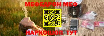 не бодяженный Моздок