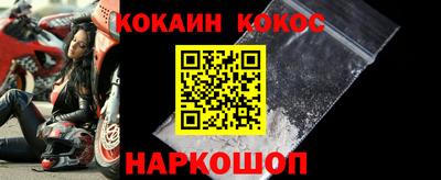 не бодяженный Моздок