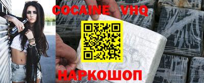 альфа пвп Можга