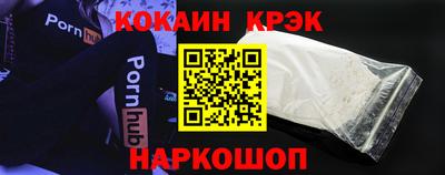 альфа пвп Можга