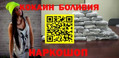 амф Можайск