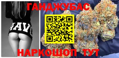 не бодяженный Моздок