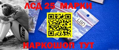альфа пвп Можга