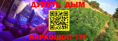не бодяженный Моздок