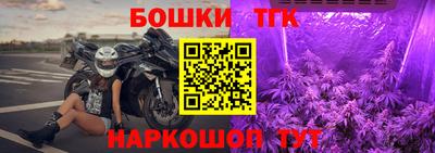 альфа пвп Можга