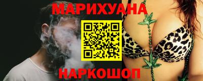 альфа пвп Можга