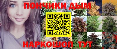 амф Можайск