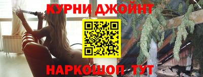 амф Можайск