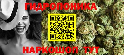 альфа пвп Можга
