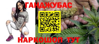 альфа пвп Можга