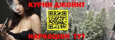 амф Можайск