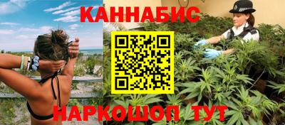 альфа пвп Можга