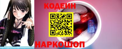 амф Можайск