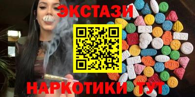 не бодяженный Моздок