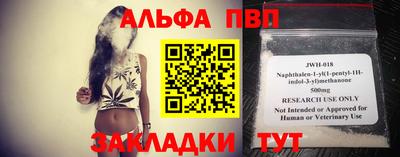 амф Можайск