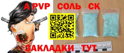 не бодяженный Моздок