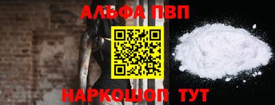 не бодяженный Моздок