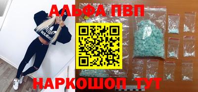 не бодяженный Моздок