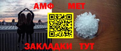 не бодяженный Моздок
