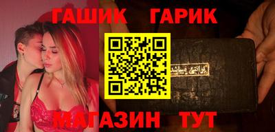 не бодяженный Моздок