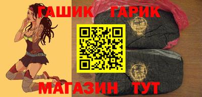 амф Можайск