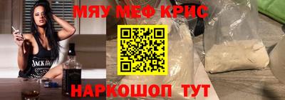 не бодяженный Моздок
