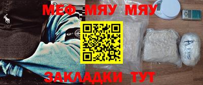 не бодяженный Моздок