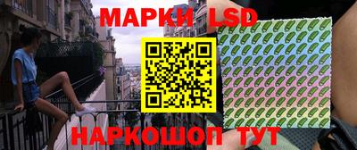 амф Можайск