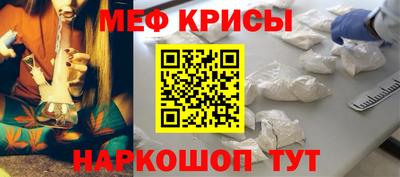 альфа пвп Можга